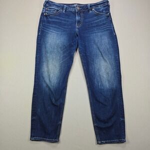 Silver Jeans Co Suki Skinny Crop Blue Jeans Womens W32 L25 Mid Rise